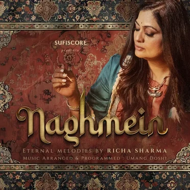 Naghmein