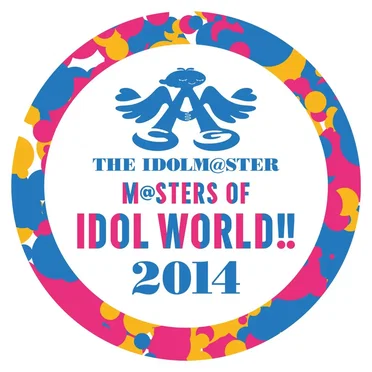 THE IDOLM@STER M@STERS OF IDOL WORLD!! 2014 PERFECT BOX! 付属CD「IDOL POWER RAINBOW」