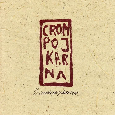 Crompojkarna