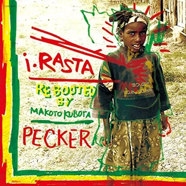 i.RASTA