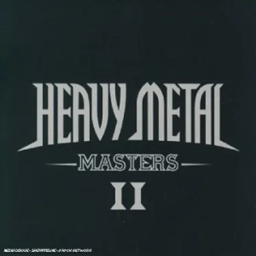 Heavy Metal Masters II by Various Artists - album cover