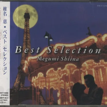 Best Selection