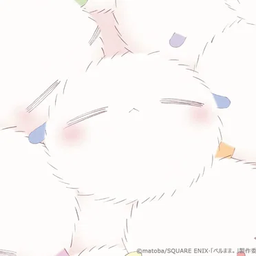 ピンクレモネード