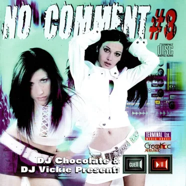DJ Chocolate & DJ Vickie