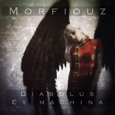 Diabolus Ex Machina