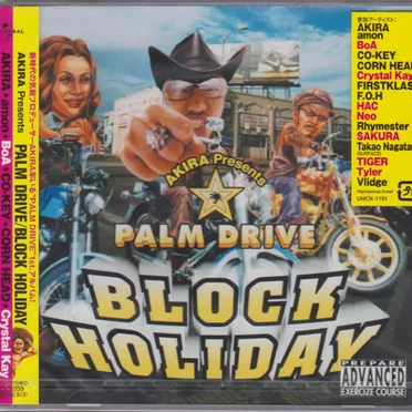BLOCK HOLIDAY by AKIRA - album cover