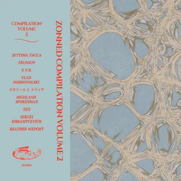Zonned Compilation, Vol. 2 by Various Artists - album cover