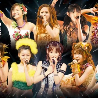 モーニング娘。コンサートツアー2007秋 ボン キュッ!ボン キュッ!BOMB