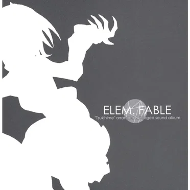 ELEM. FABLE