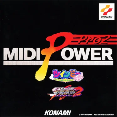MIDI POWER Pro 2 ~SALAMANDER2 TWINBEE YAHHO!~