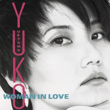 WOMAN IN LOVE