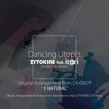 Dancing Utopia - Studio LIVE version