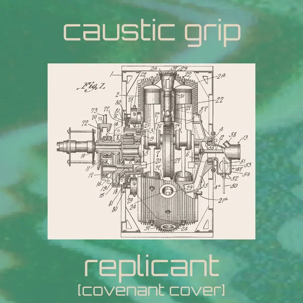 Replicant