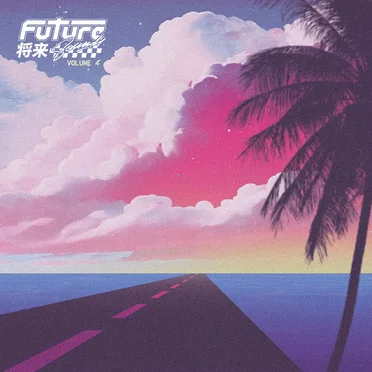 FutureSounds Volume 4 by Various Artists - album cover