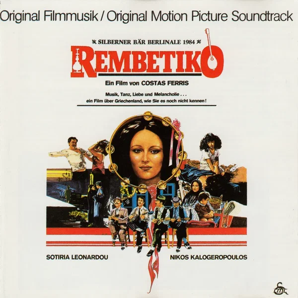 Rembetiko
