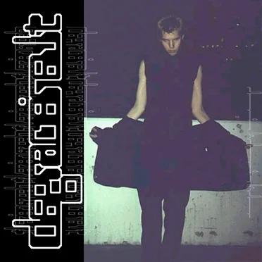 1999 by disgraceinsult - album cover