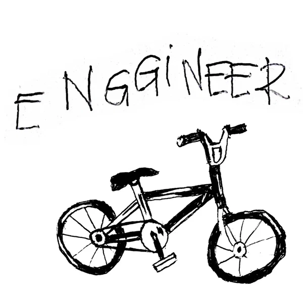 Enggineer
