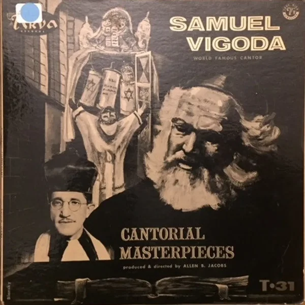 Cantorial Masterpieces