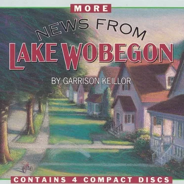 More News From Lake Wobegon by Garrison Keillor - album cover
