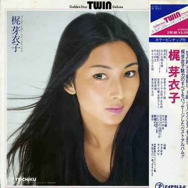 Golden Star TWIN Deluxe