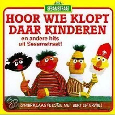Hoor wie klopt daar kinderen by Bert & Ernie - album cover
