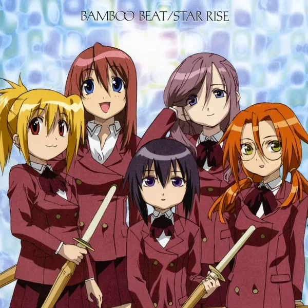 BAMBOO BEAT/STAR RISE