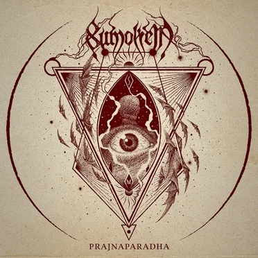 Prajnaparadha by SUMOKEM - album cover