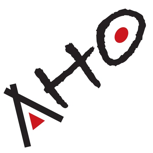 Aho