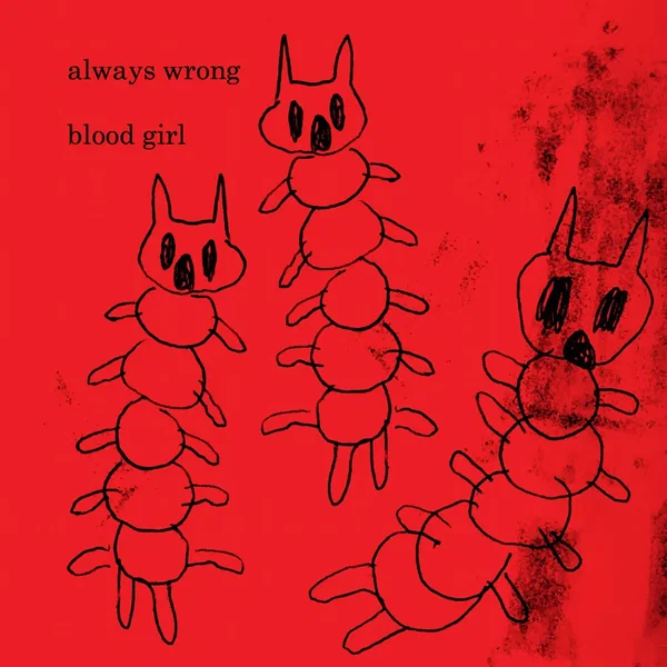 Always Wrong