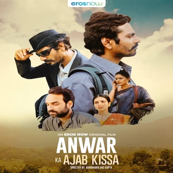 Anwar Ka Ajab Kissa