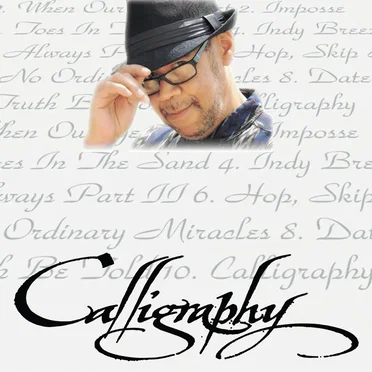 Calligraphy by Demorris Smith - album cover