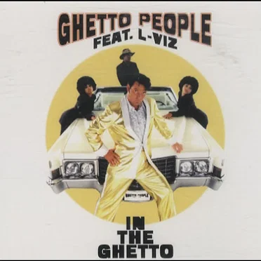 In the Ghetto