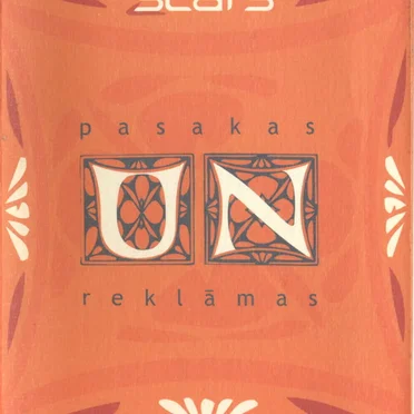 Pasakas un reklāmas