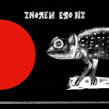 Inoren Ero Ni
