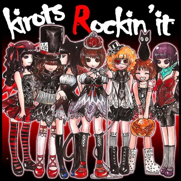 Rockin’ It