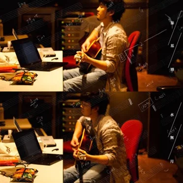 水無月