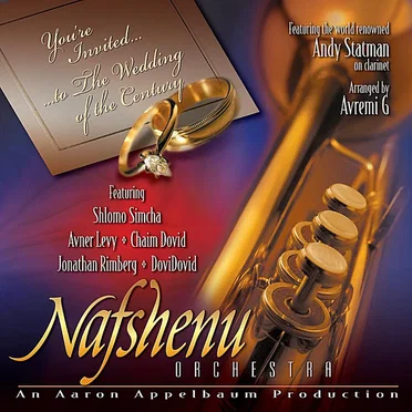 The Wedding of the Century by Nafshenu Orchestra - album cover
