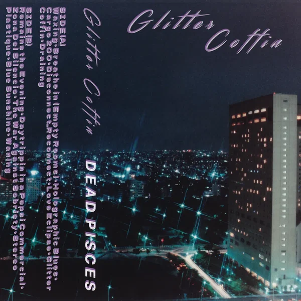 G l i t t e r C o f f i n