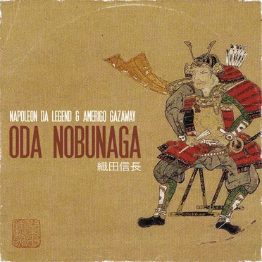 Oda Nobunaga
