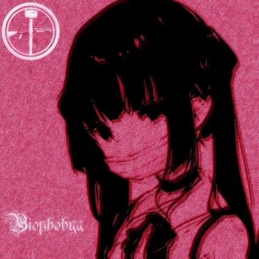 Biophobya by Depressiona - album cover
