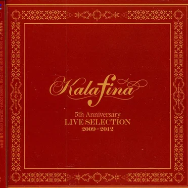Kalafina 5th Anniversary LIVE SELECTION 2009-2012