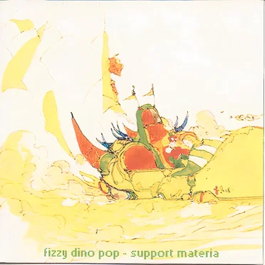 Support Materia