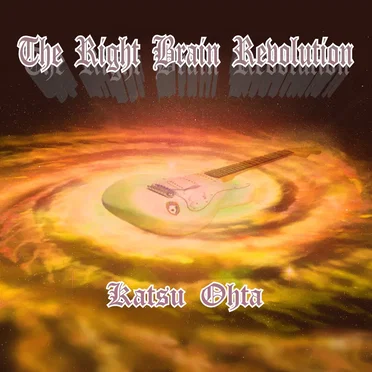 The Right Brain Revolution by 太田カツ - album cover