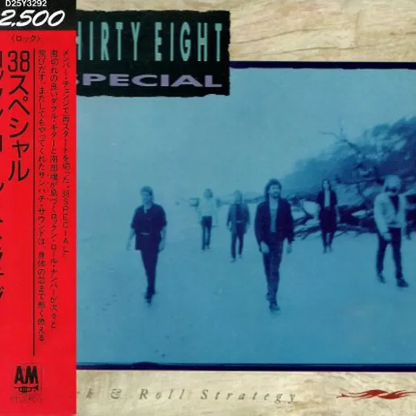 Rock & Roll Strategy