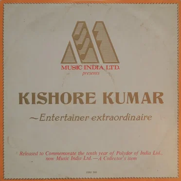 Entertainer Extraordinaire