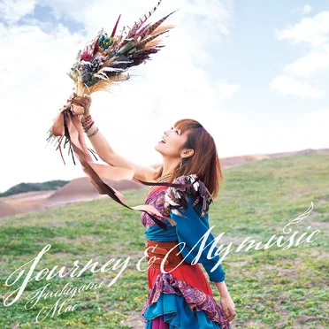 Journey & My music