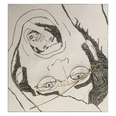 γɘlwɒH ɘoႱ γɘlwɒH ɘoႱ