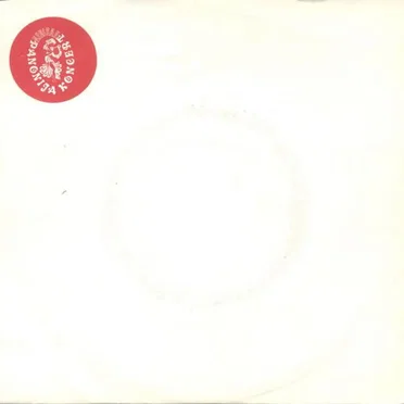 67. Bejbi / Solunska by Garavi Sokak - album cover