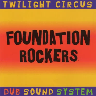 Foundation Rockers