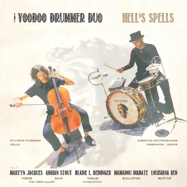 HELLaS SPELLS
